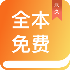 亚搏下载app